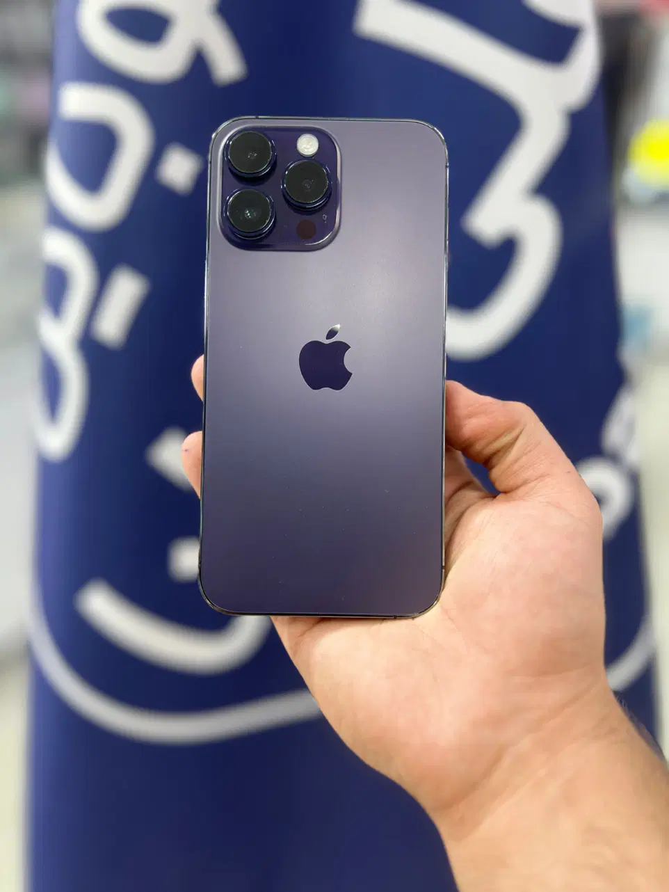 iphone 14 pro max|موبایل|قم, چهل درخت|دیوار