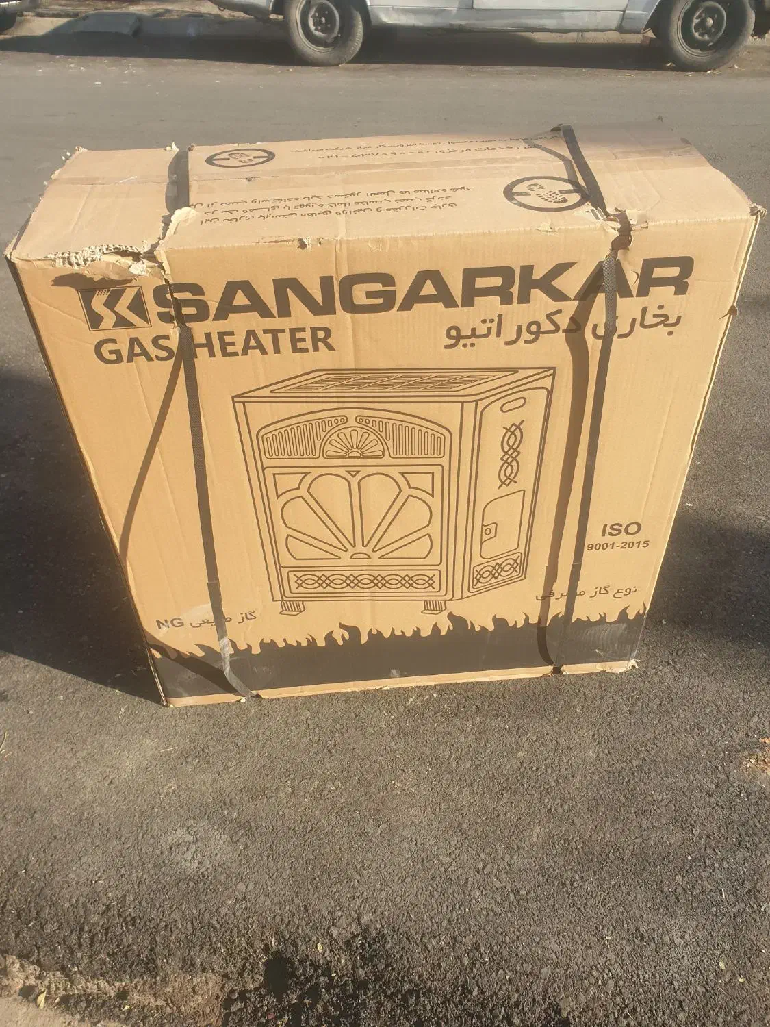 بخاری نو|بخاری، هیتر، شومینه|پاکدشت, پاکدشت (مامازند)|دیوار