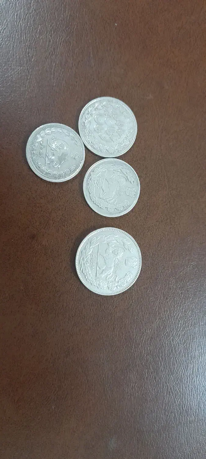 سکه نقره|کلکسیون سکه، تمبر، اسکناس|قم, حاج خلیل|دیوار