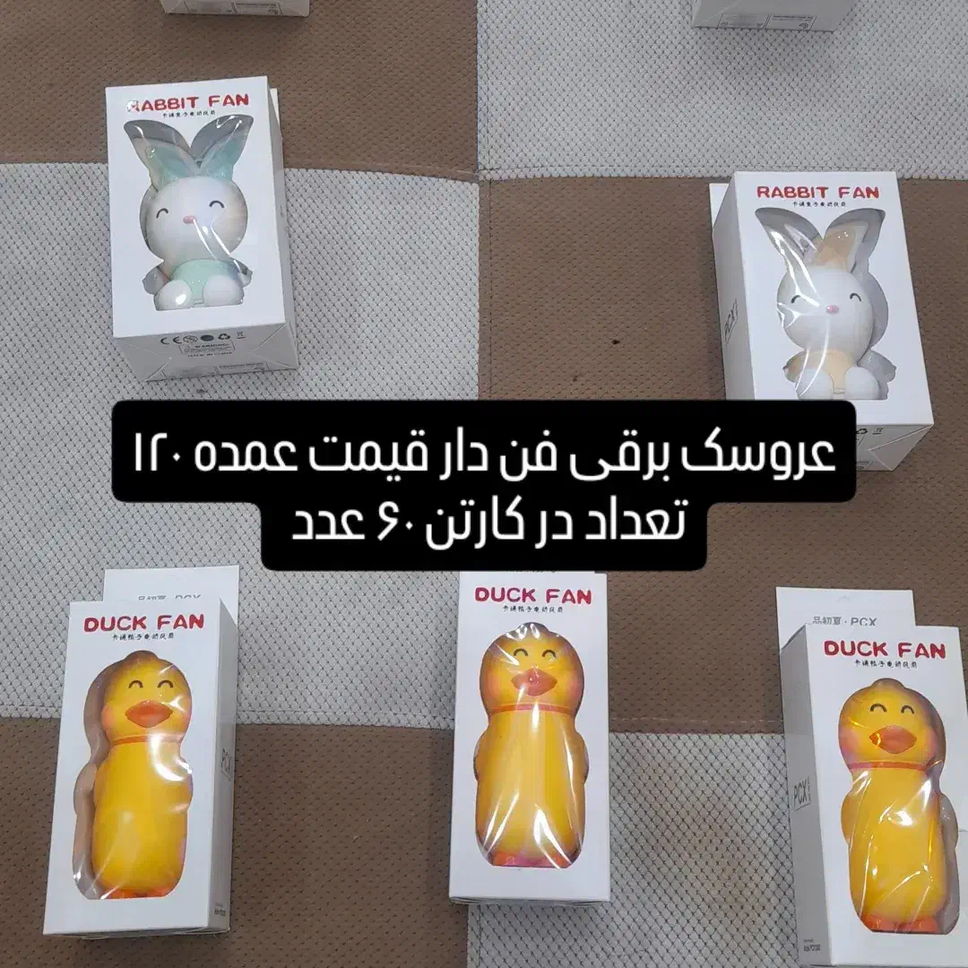 کیف دستی زنانه خارجی عمده|کیف، کفش، کمربند|چغادک, |دیوار