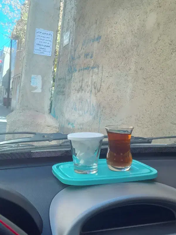 هدیه ی میلی...|فعالیت داوطلبانه|قوچان, |دیوار