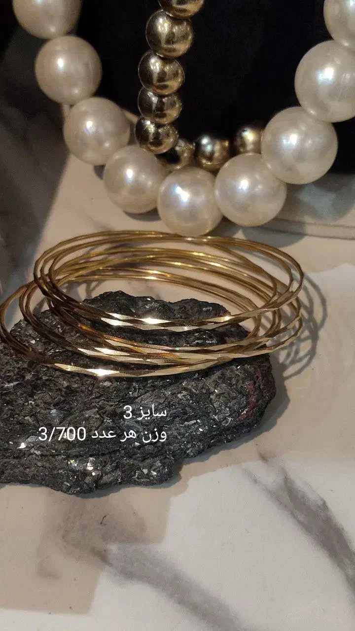 بی.اجرت.|جواهرات|کرمانشاه, |دیوار