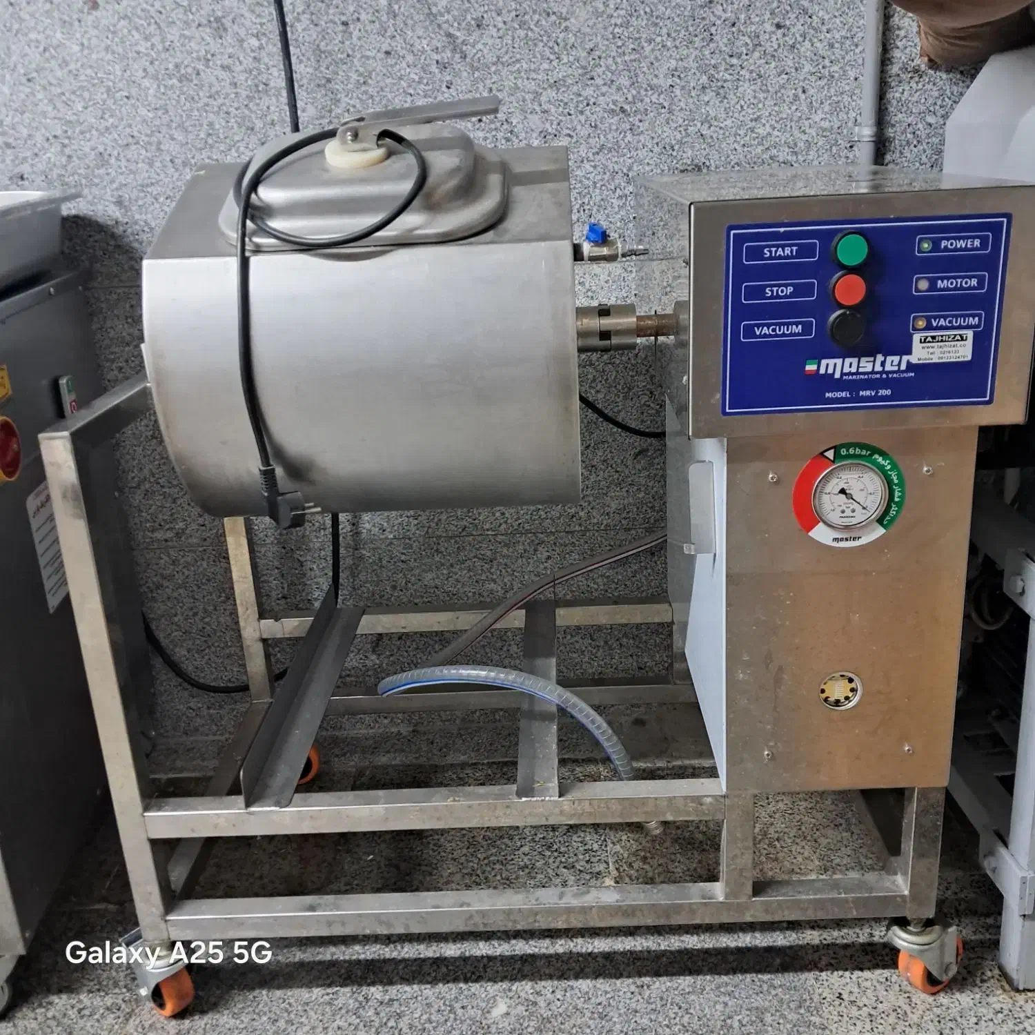 دستگاه مینرتور(طعم دهنده جوجه) برای آشپزخانه صنعتی|کافی‌شاپ و رستوران|اسلام‌شهر, شهرک مهدیه|دیوار