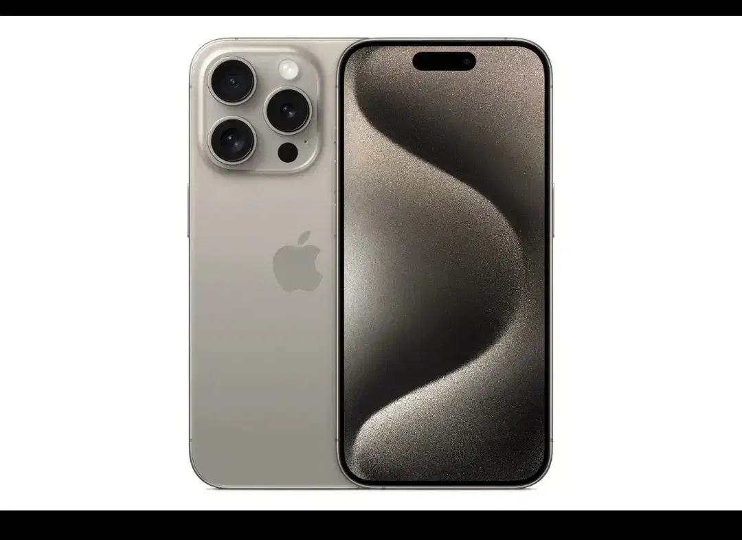 آیفون 15promax265za|موبایل|قشم, |دیوار