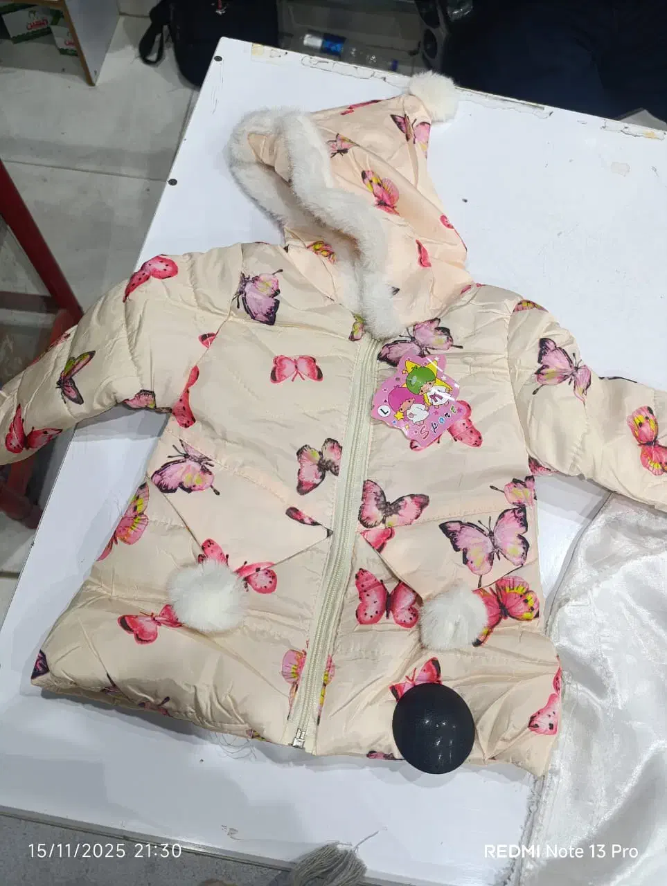 کابشن بچه گانه|کفش و لباس بچه|کارون, |دیوار