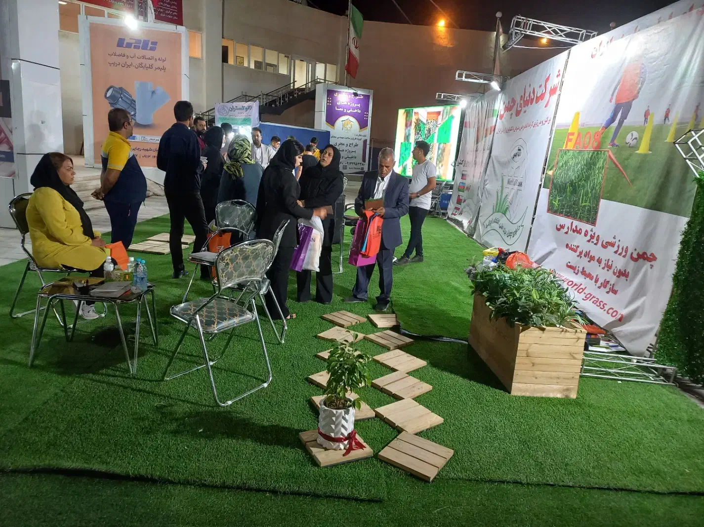 کارخانه دنیای چمن|عمده‌فروشی|چهاردانگه (تهران), |دیوار