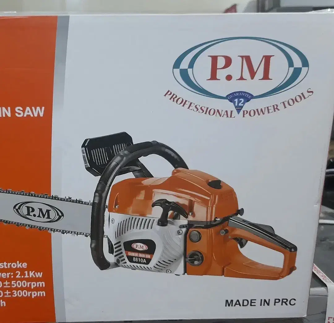 اره درخت بر بنزینی50سانت پی امPM آنکور موتوری برقی|ابزارآلات|شیراز, شریف‌آباد|دیوار