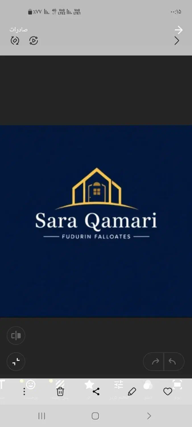 فروش آپارتمان|فروش آپارتمان|ایلام, |دیوار