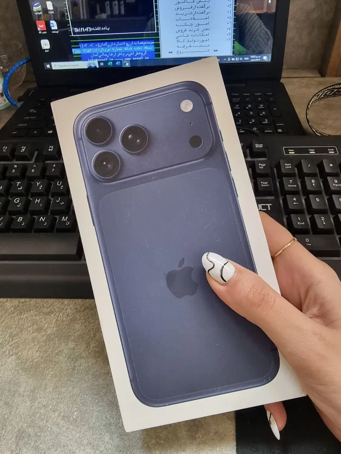17pro max|موبایل|اصفهان, احمدآباد|دیوار