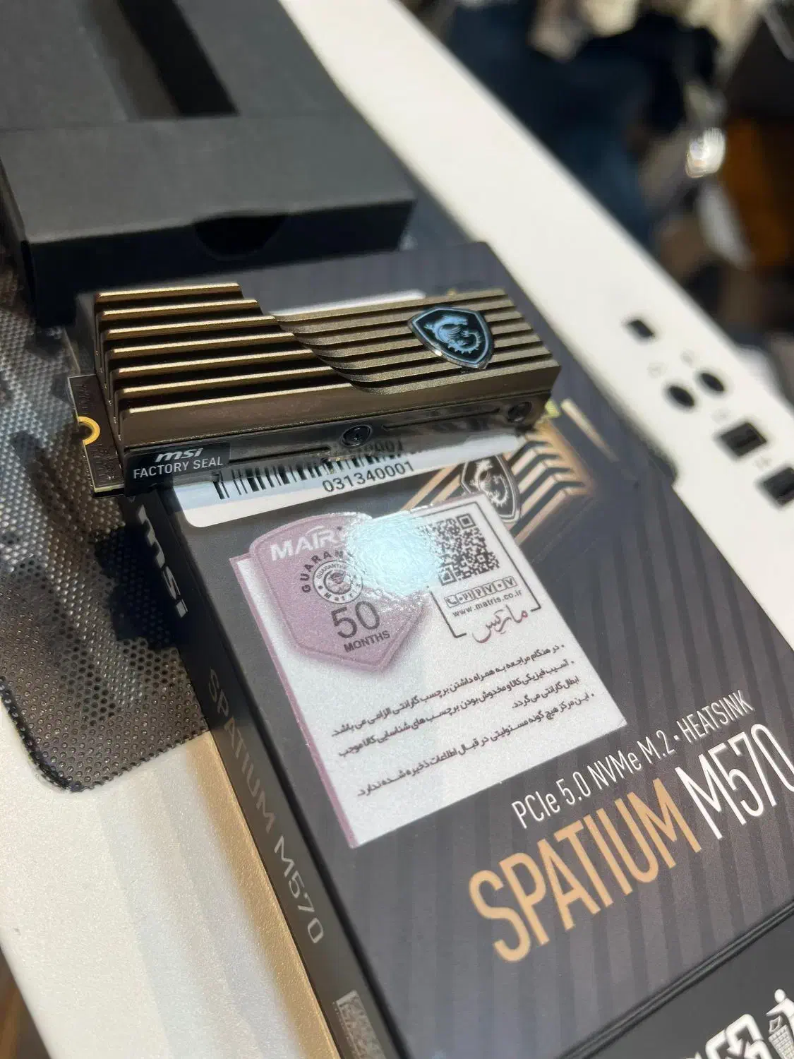 هارد M2 برندMSI مدل M571 1TB برای کیس گیمینگ و PS5|قطعات و لوازم جانبی رایانه|تهران, شهرک پاسداران|دیوار