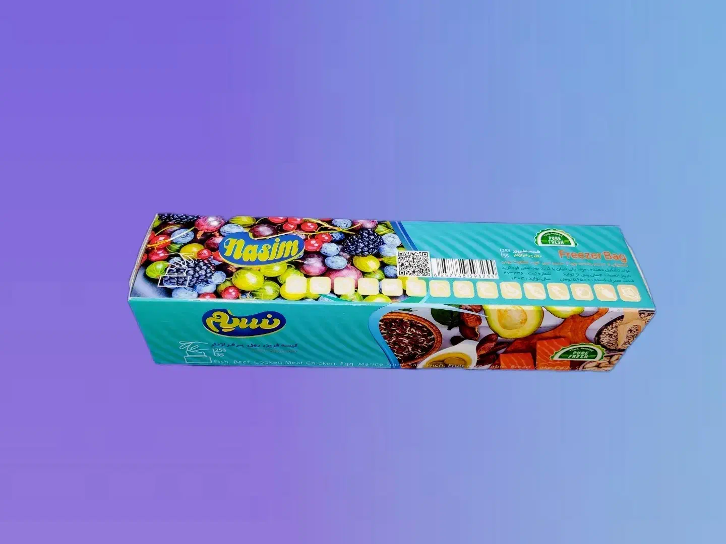 پلاستیک فریزر ضخیم|ظروف نگهدارنده، پلاستیکی، یک‌بارمصرف|شیراز, کوزه گری|دیوار