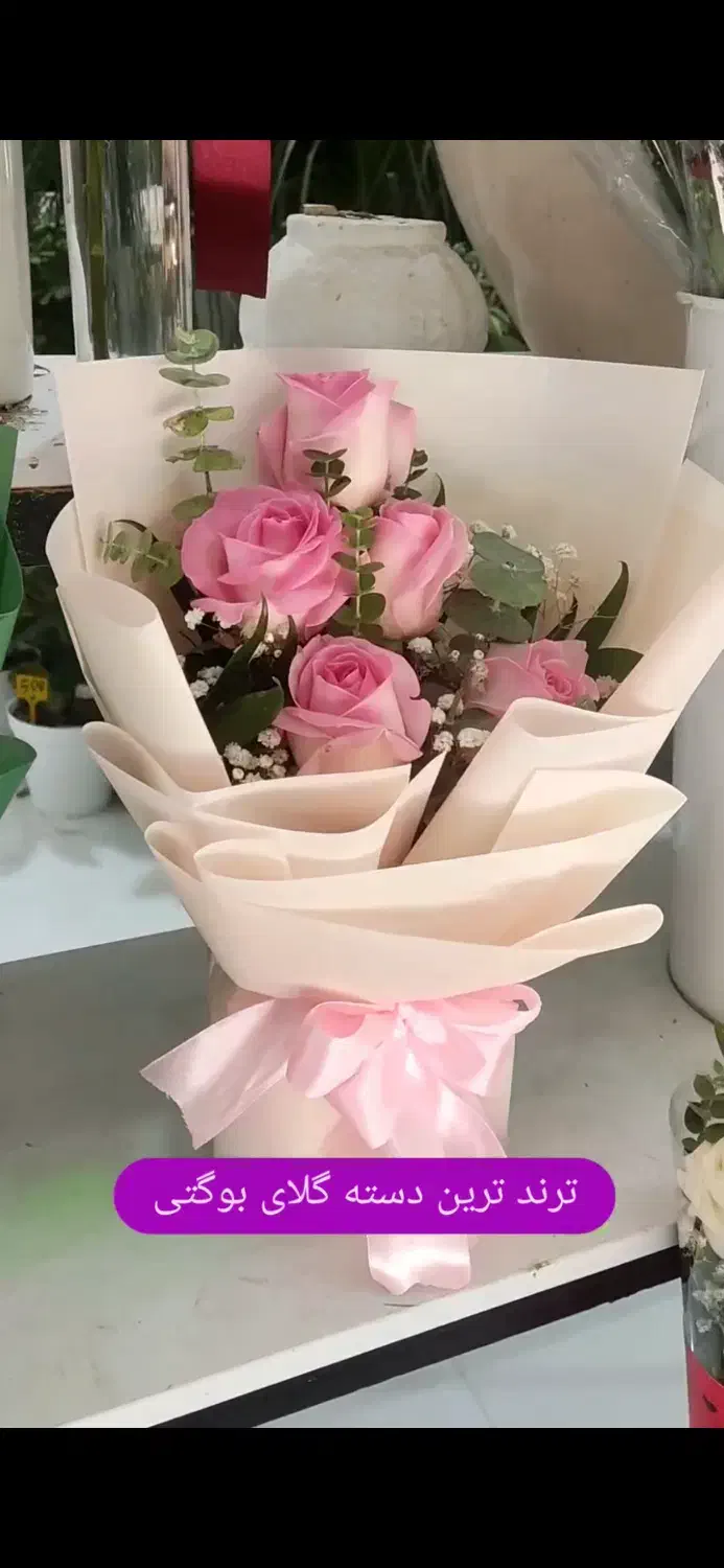 باکس های  گل تخفیفی|گل و گیاه طبیعی|فولادشهر, B5|دیوار