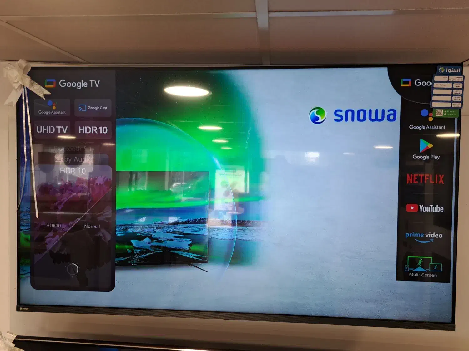 تلویزیون هوشمند اسنوا55|تلویزیون و پروژکتور|کهنوج, |دیوار