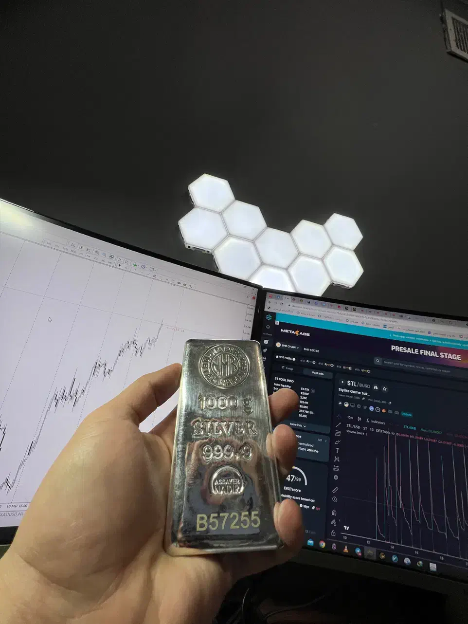 شمش نقره ندیر(این قیمتها نمیمونن)|جواهرات|شیراز, شاهچراغ|دیوار