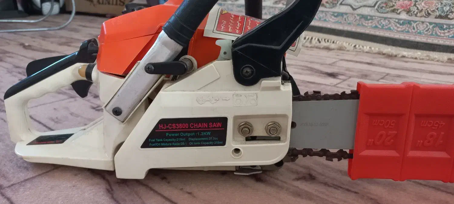 اره برقی زنجیری|ماشینآلات صنعتی|آزادشهر, |دیوار