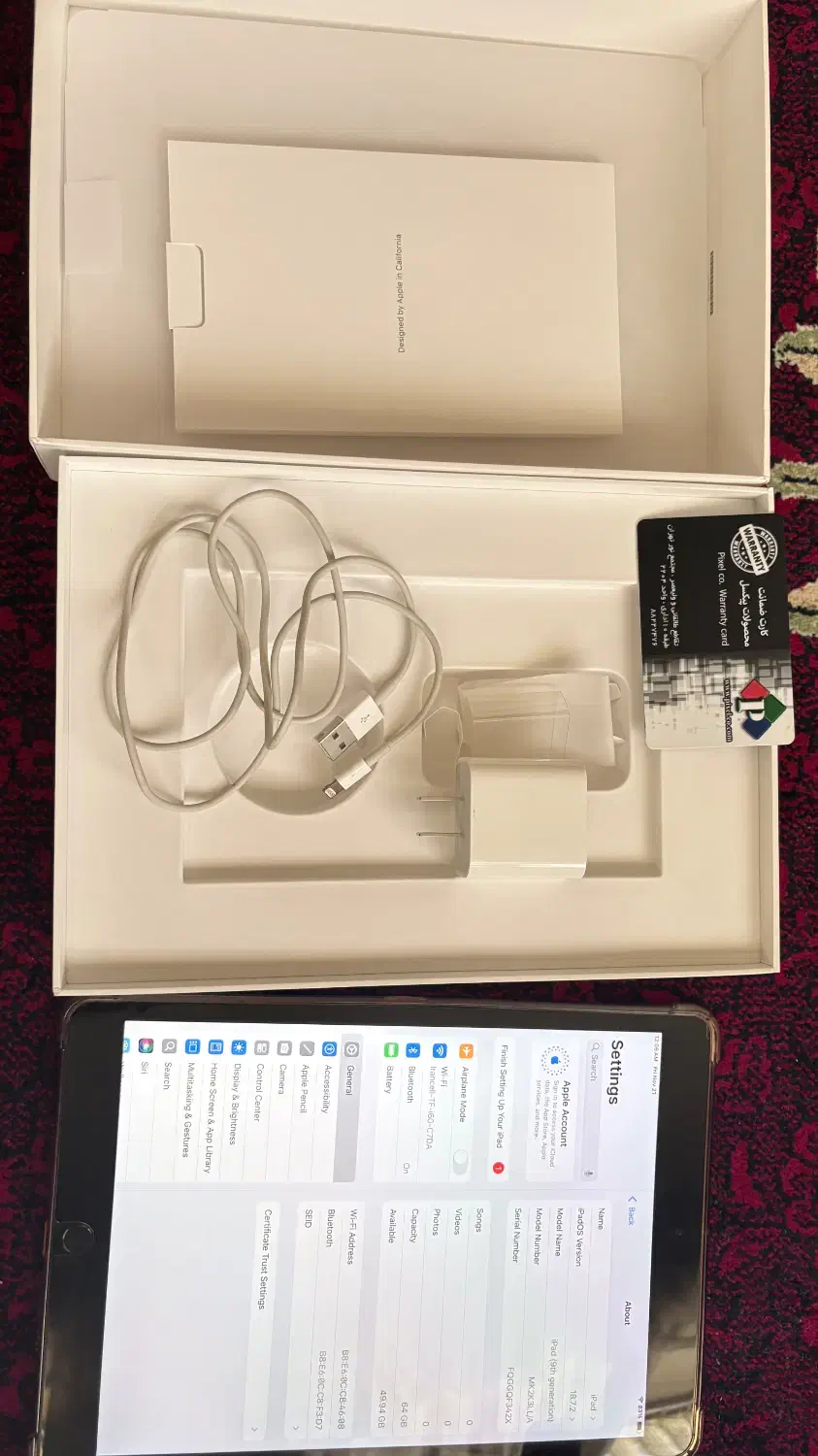 تبلت اپل سری ۹ iPad|تبلت|آبادان, |دیوار