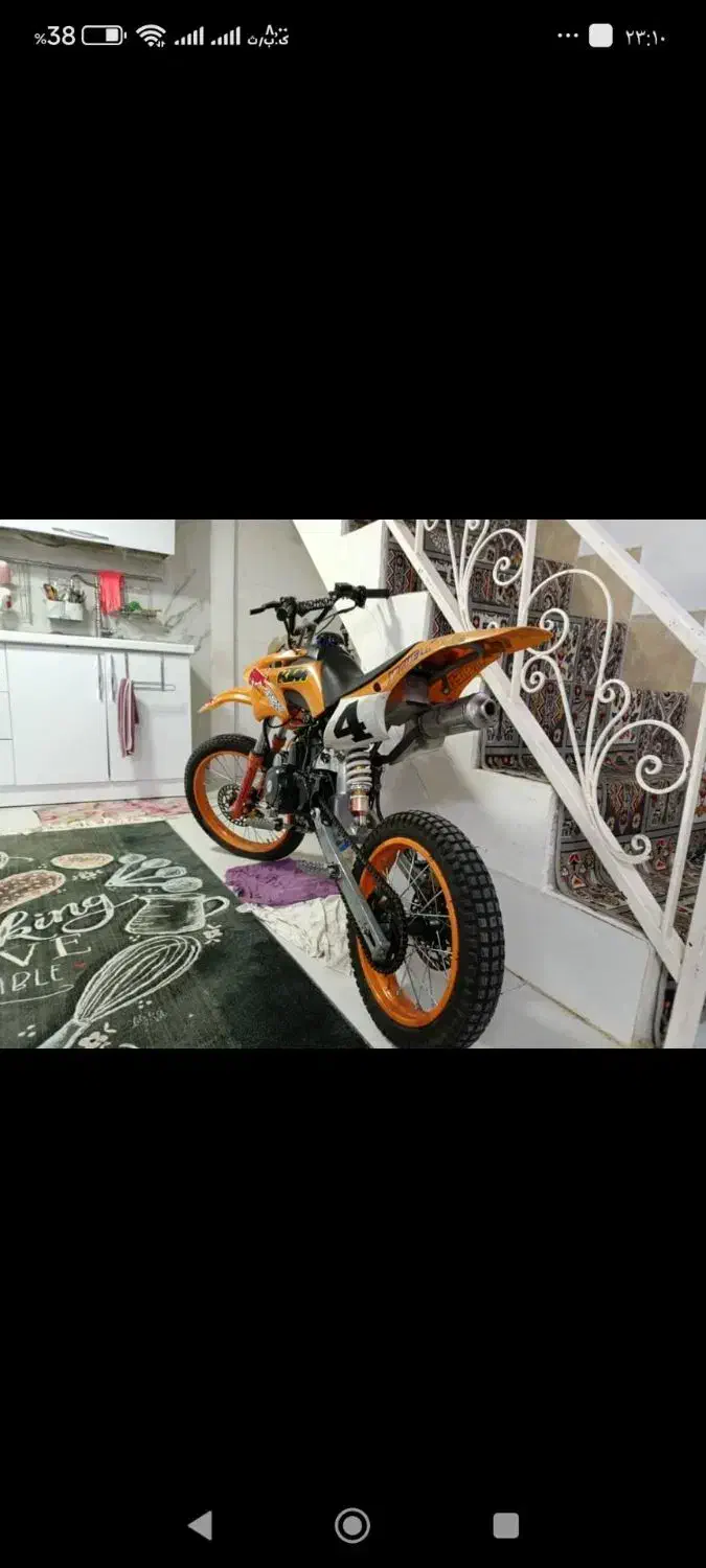 موتور مینی تلرKTM125CC|موتورسیکلت|تایباد, |دیوار