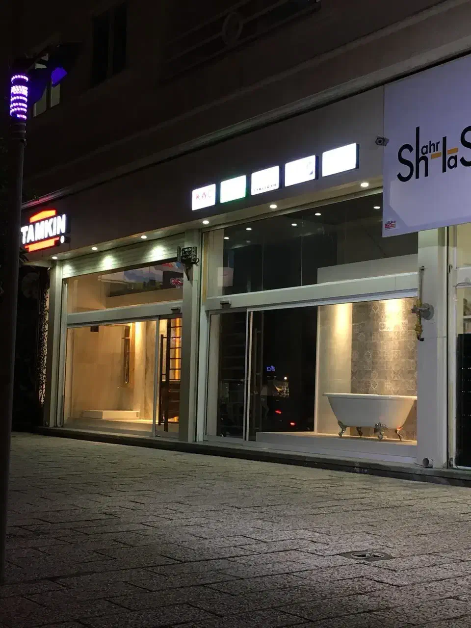 استخدام نیروی خدماتی آقا برای فروشگاه|استخدام بازاریابی و فروش|سلمانشهر, |دیوار