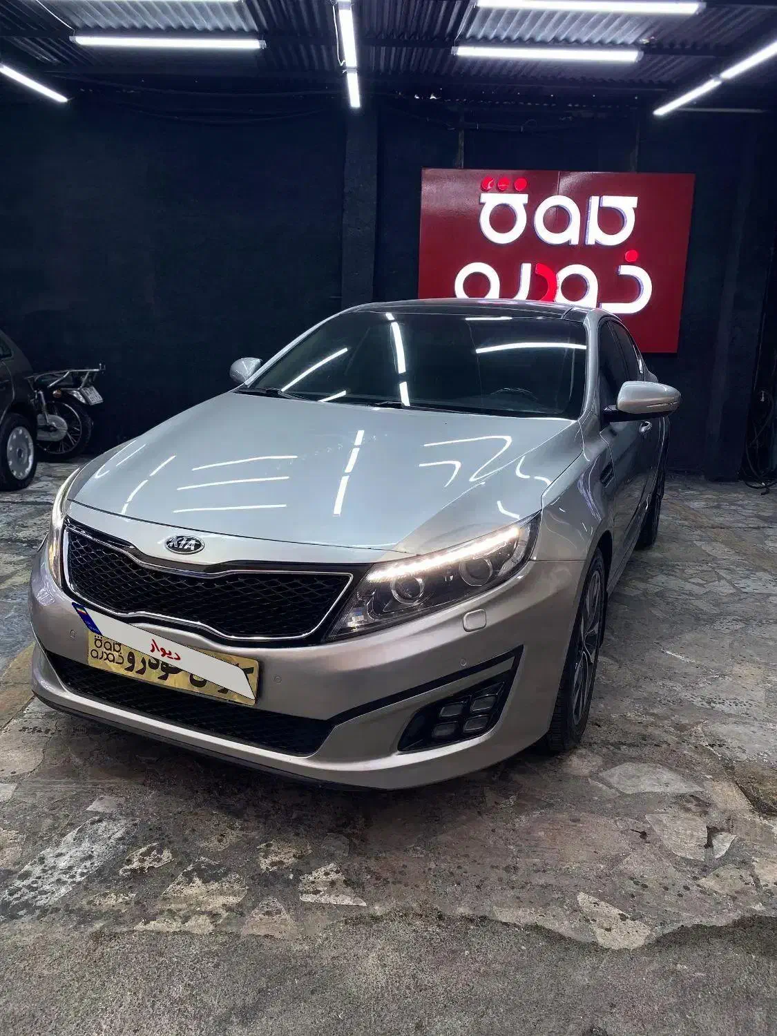 اپتیما ۲۰۱۵ فول بدون رنگ|خودرو سواری و وانت|فردیس, نسترن شرقی|دیوار