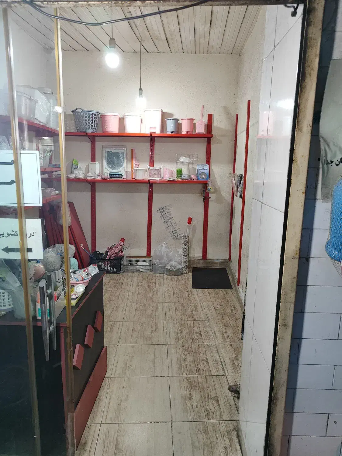 اجاره مغازه|اجارهٔ مغازه و غرفه|رشت, دباغیان|دیوار