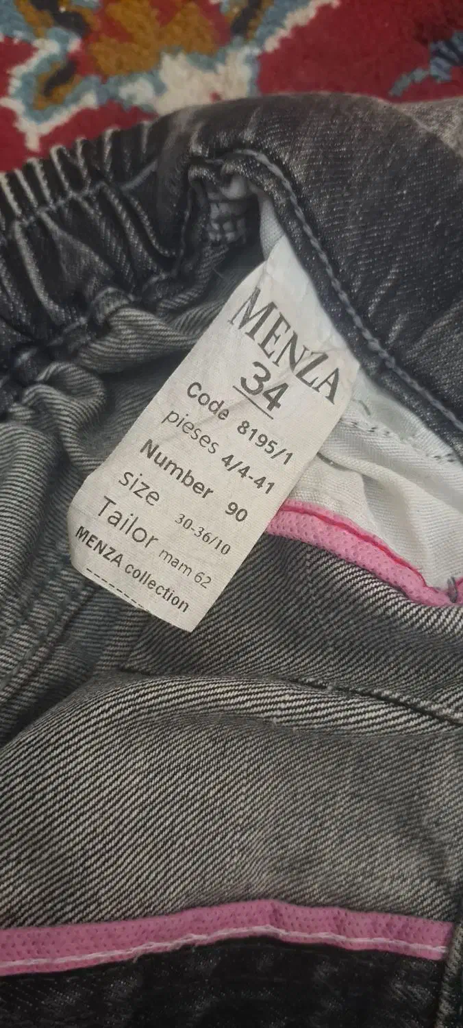 مانتو شلوار نو|لباس|جهرم, |دیوار