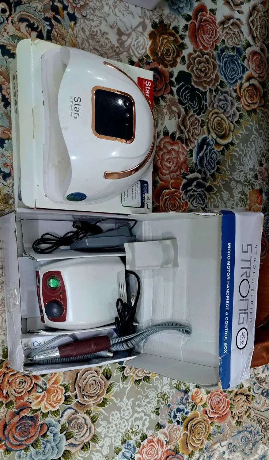 لوازم کاشت ناخن|آرایشی، بهداشتی، درمانی|نیشابور, شهرک فرهنگیان|دیوار