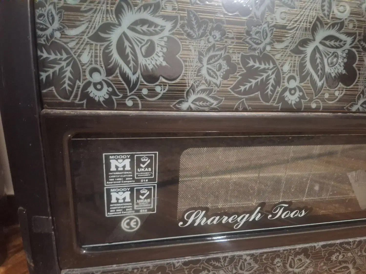 بخاری گازی|بخاری، هیتر، شومینه|پردیس, فاز ۲|دیوار