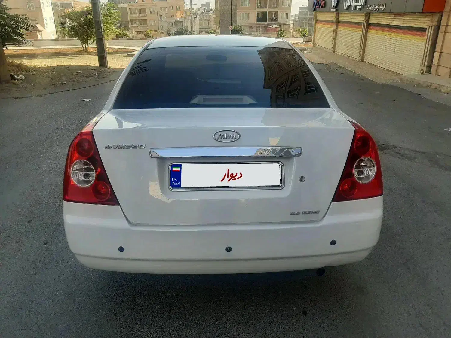 ام وی ام ۵۳۰ سالم و خوش ریخیت|خودرو سواری و وانت|سنندج, |دیوار