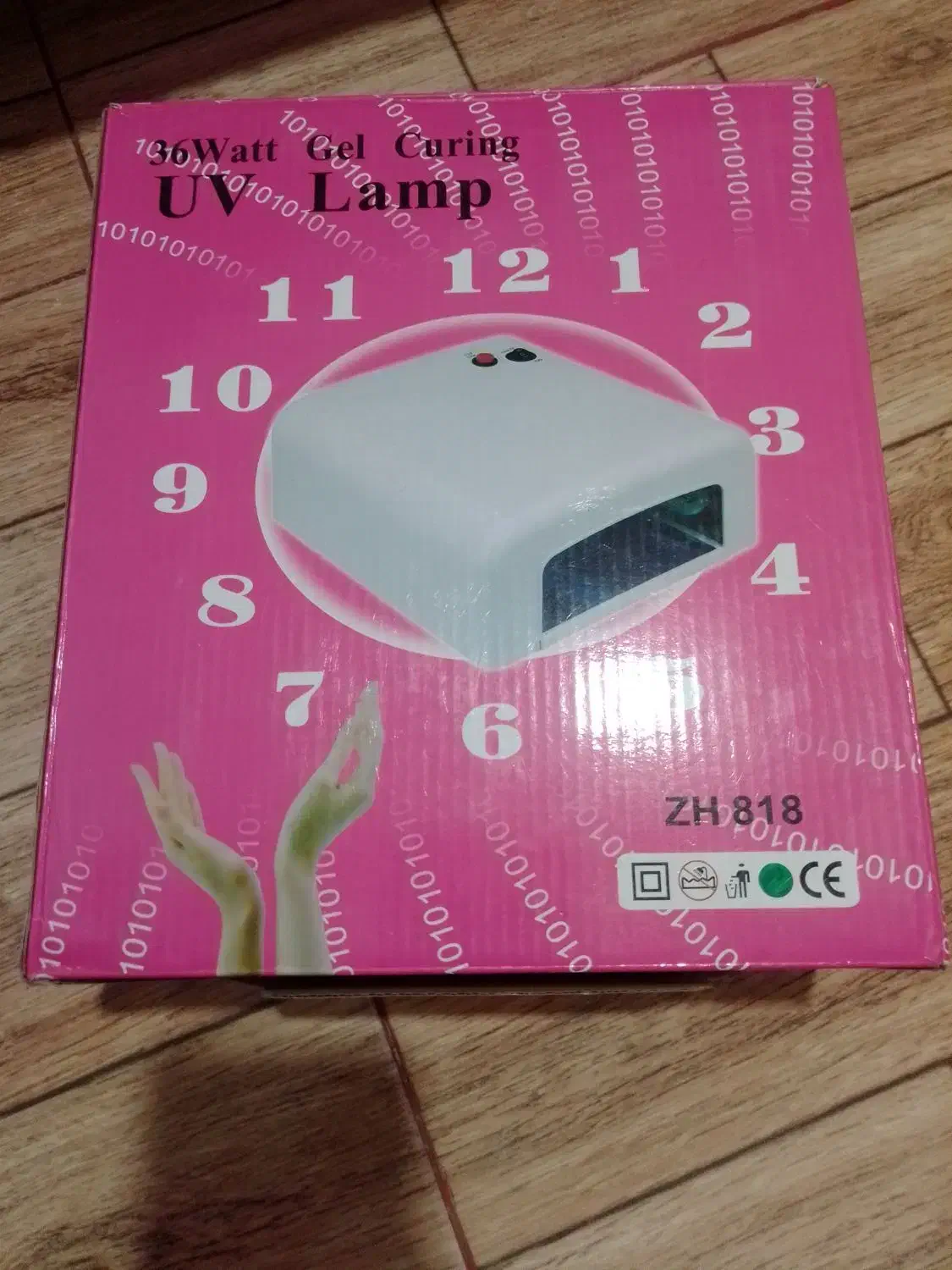 یه عدد سوهان برقی کاملا سالم ولامپ uvکاملا سالم|آرایشی، بهداشتی، درمانی|ورامین, ورامین|دیوار