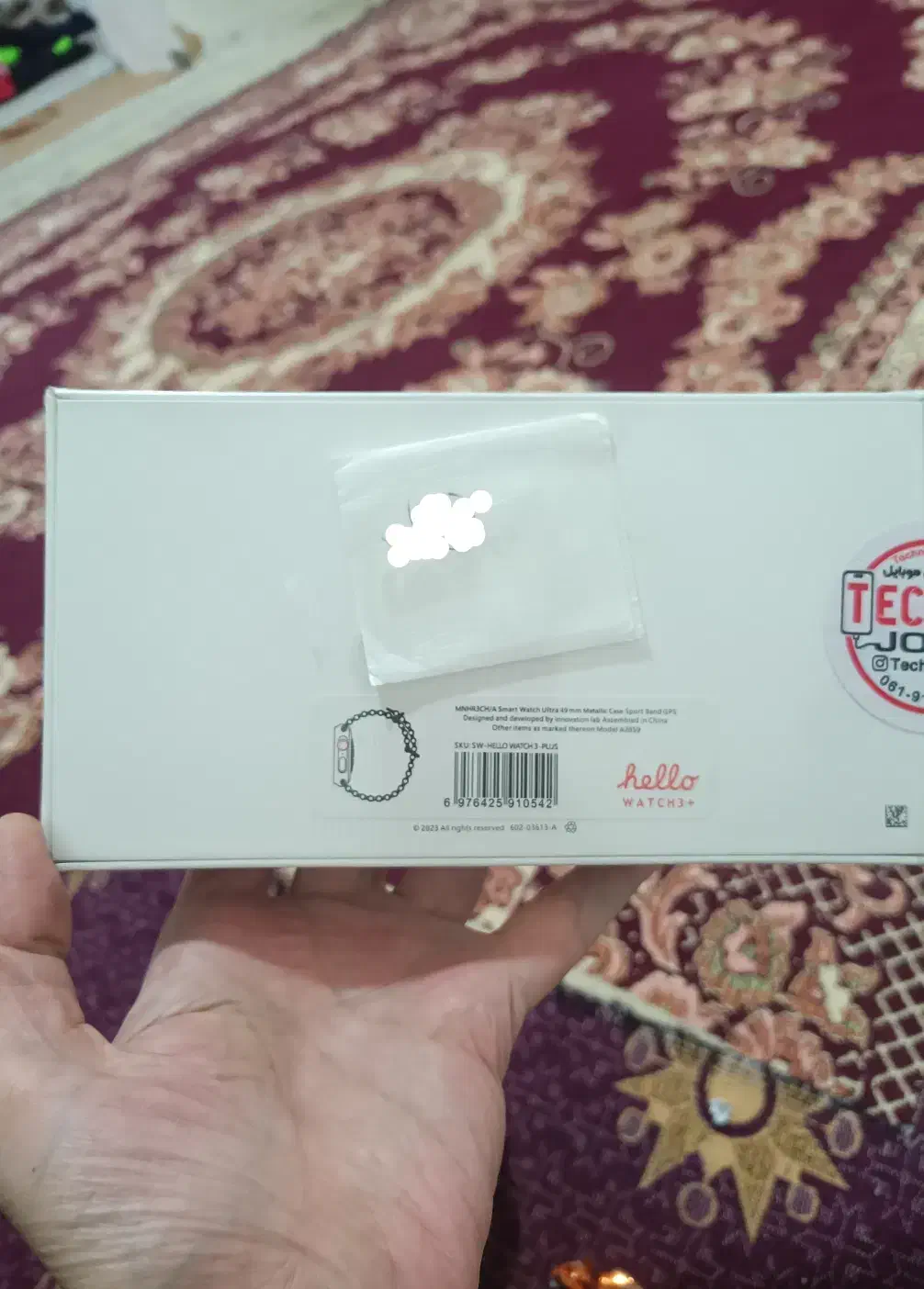 اسمارت واچ(+hello3)پلم آکبند|لوازم جانبی موبایل و تبلت|کرمانشاه, |دیوار