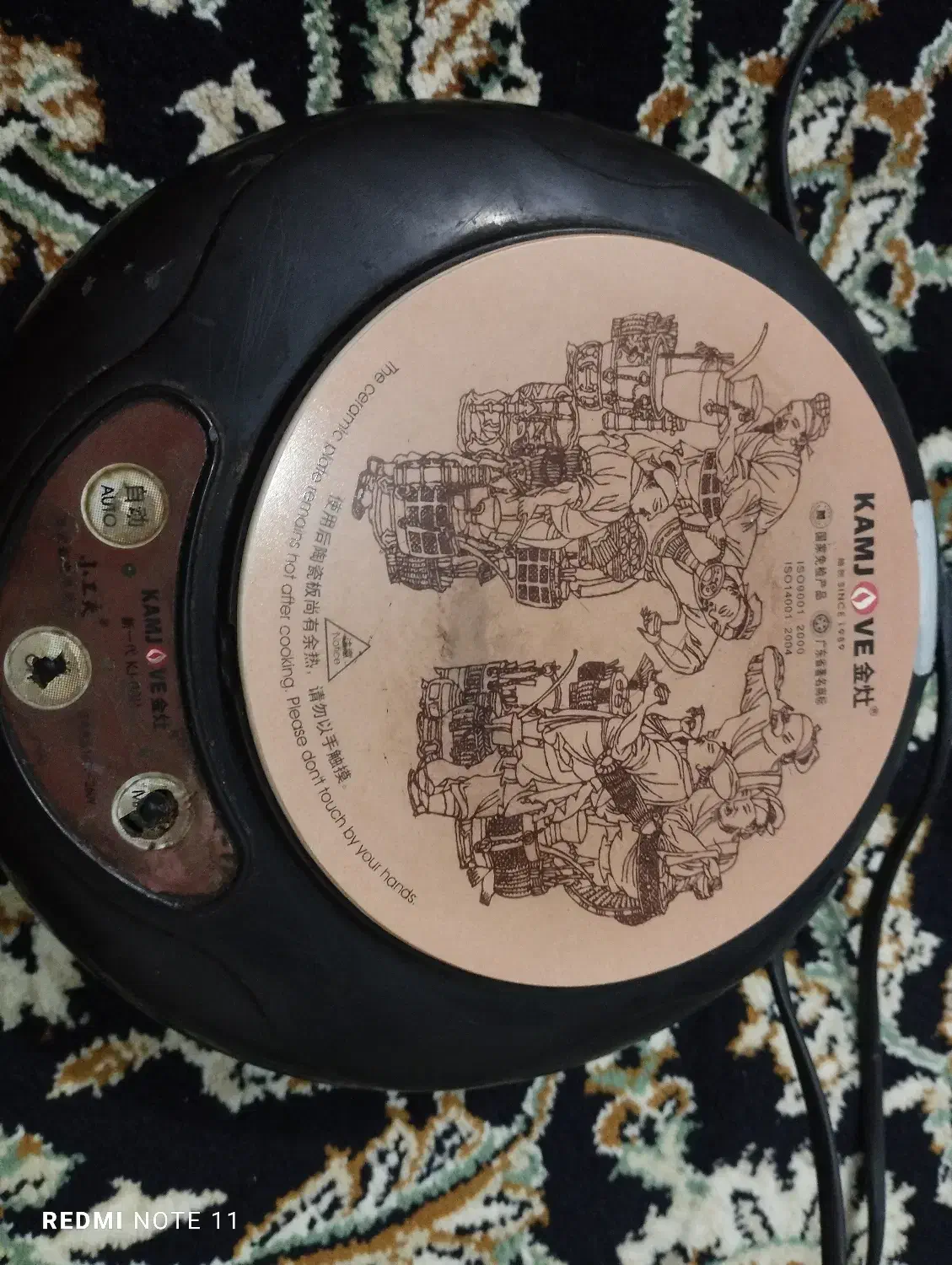 اجاق برقی|سایر لوازم برقی|قم, رضویه|دیوار