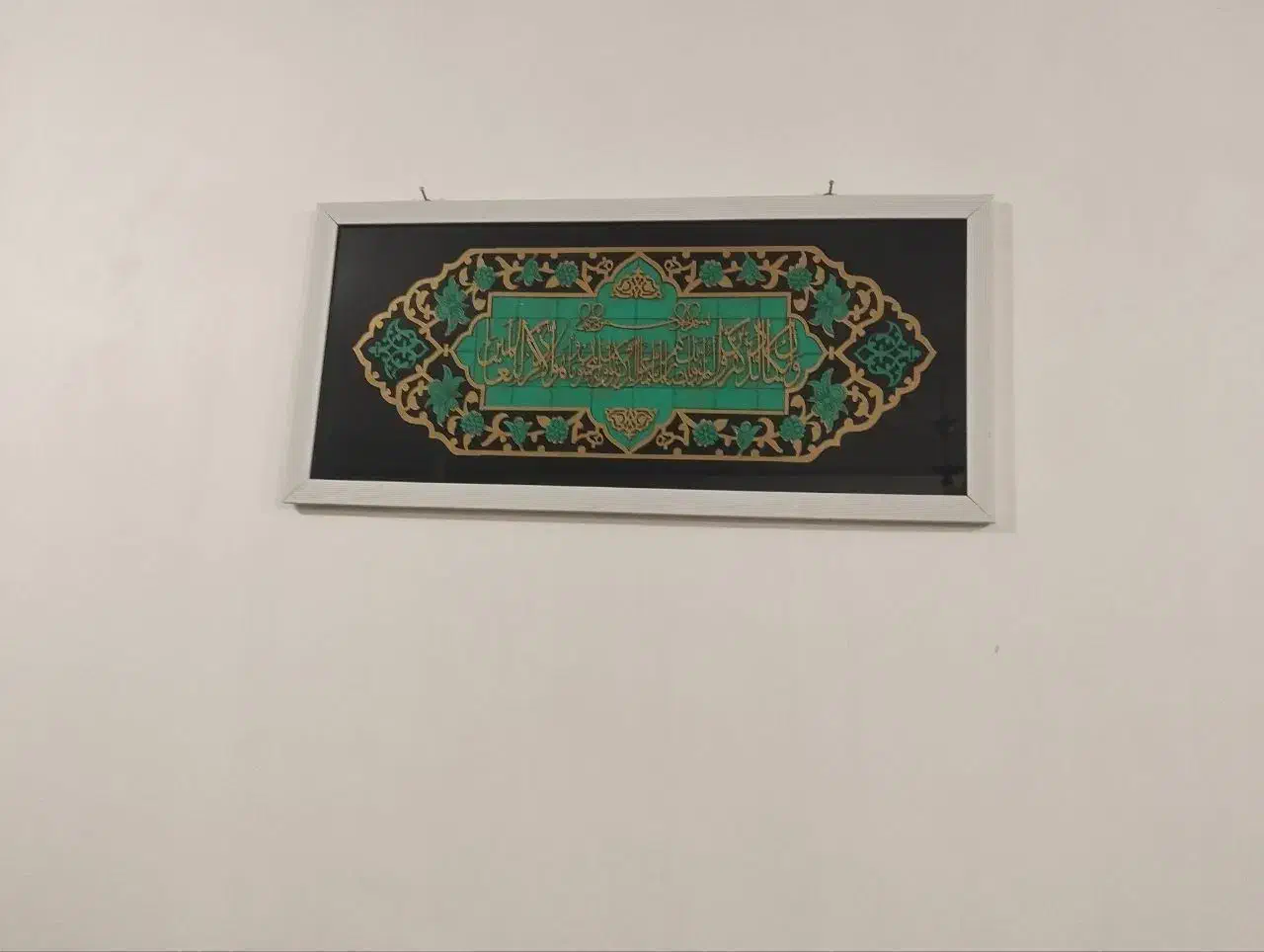 تابلو ون یکاد، ساعت آینه ای و آینه دکوراتیو|ساعت دیواری و تزئینی|زابل, |دیوار