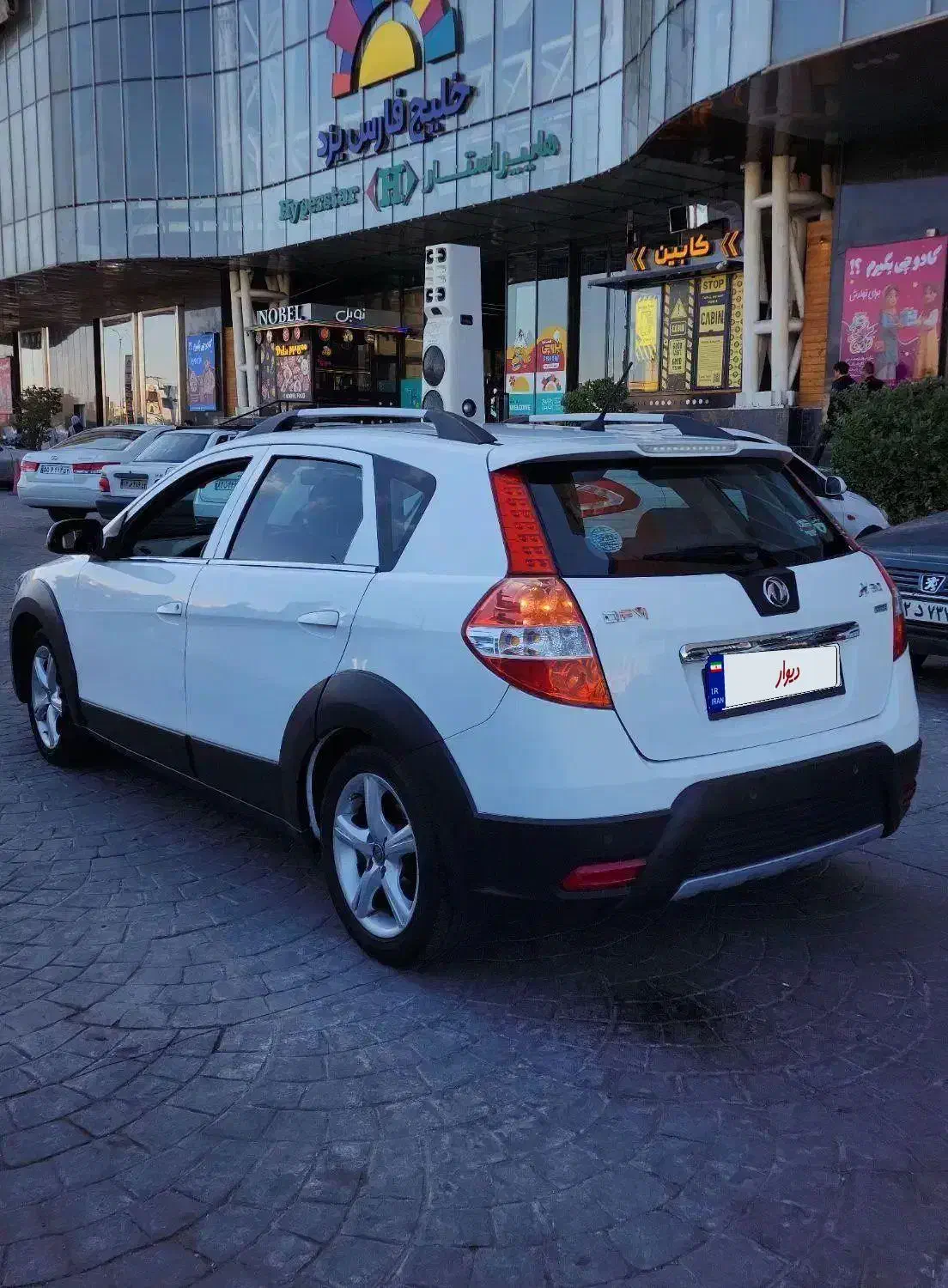 اچ سی کراس/97/خانگی/بیرنگ|خودرو سواری و وانت|یزد, |دیوار