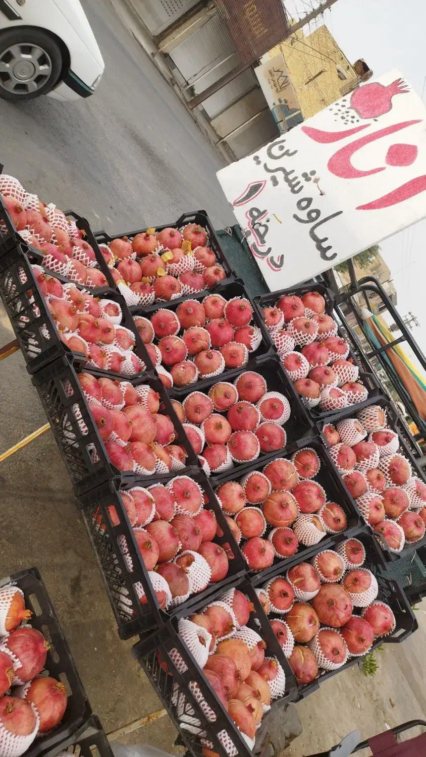 انار دانه سیاه شرین|حراج|بهبهان, |دیوار