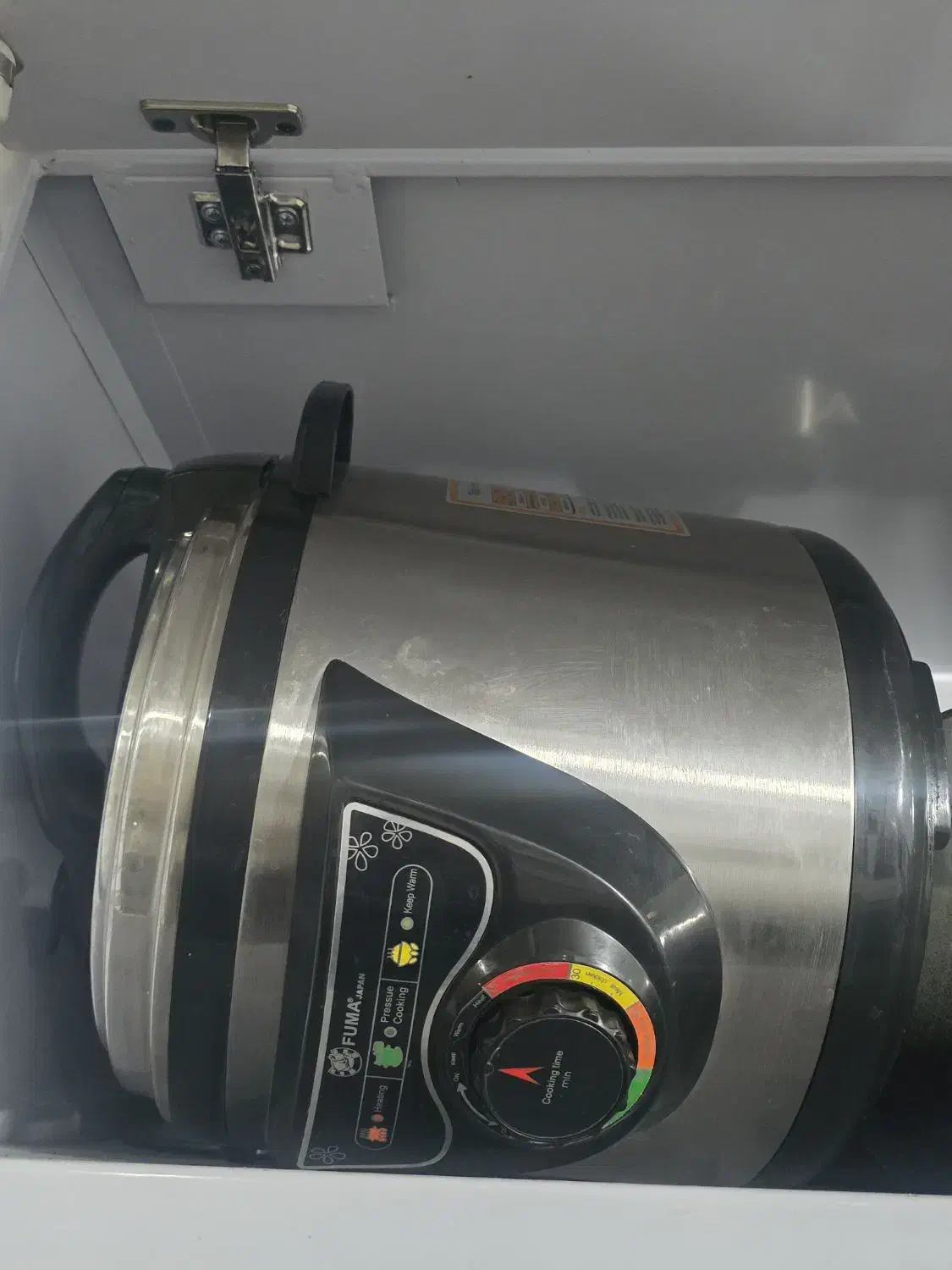 زودپز|سایر لوازم برقی|برازجان, |دیوار