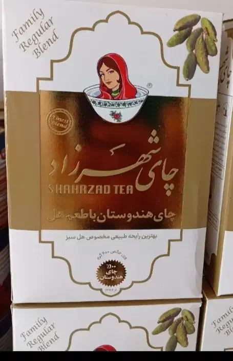 چای شهرزاد|خوردنی و آشامیدنی|ایلام, |دیوار