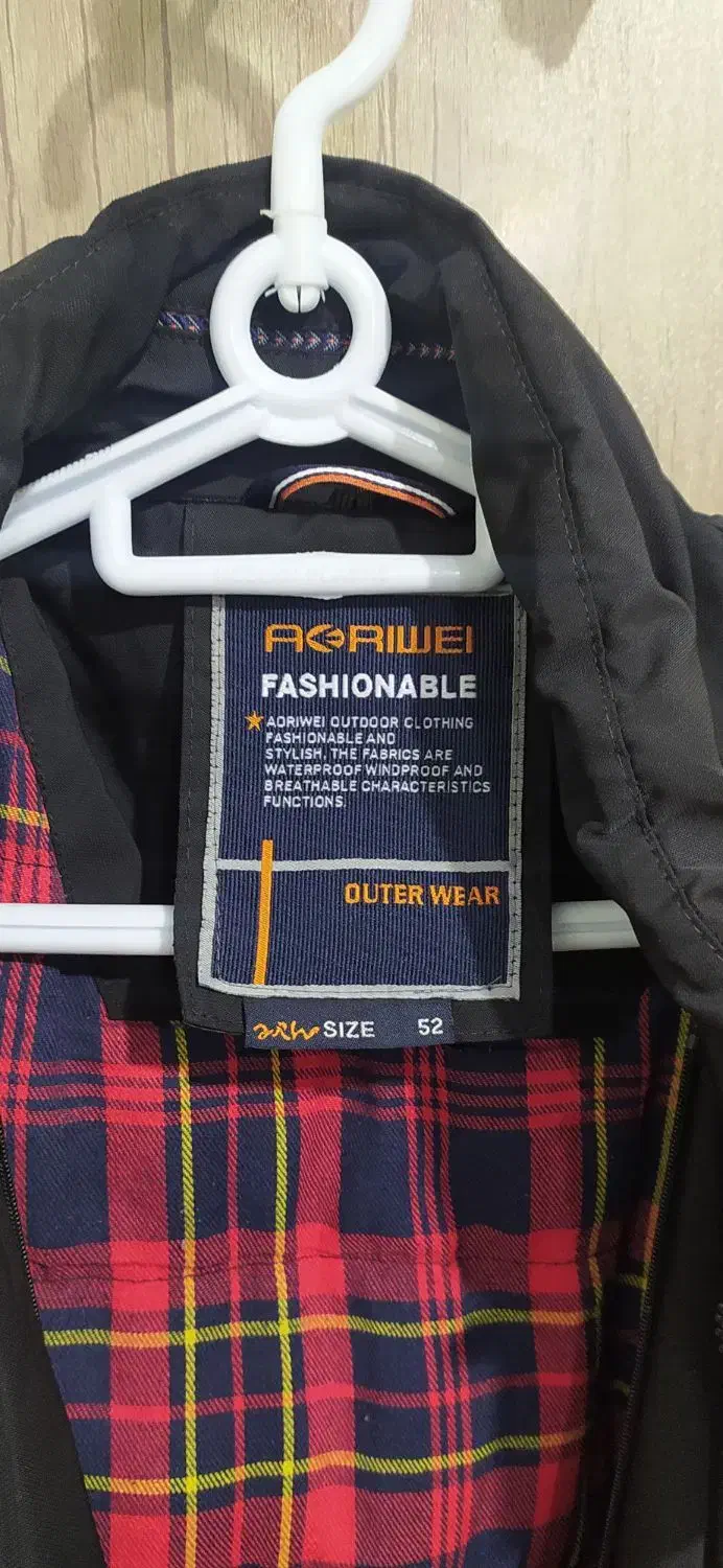 کاپشن مشکی مردانه|لباس|تهران, دبستان|دیوار