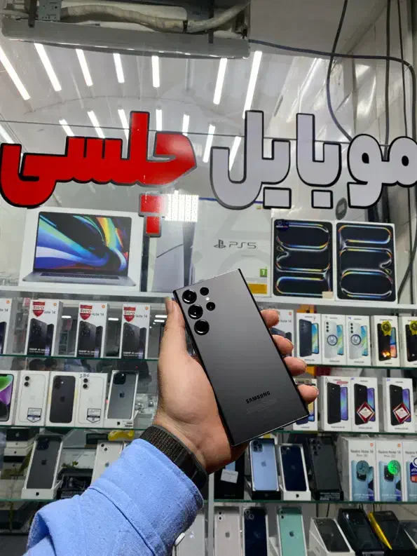 S23 ultra 256gig ram12 سامسونگ موبایل چلسی|موبایل|شیراز, زند|دیوار