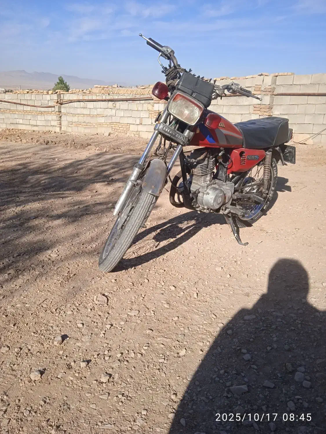 فروش موتورسیکلت مزایده|موتورسیکلت|کرمانشاه, |دیوار