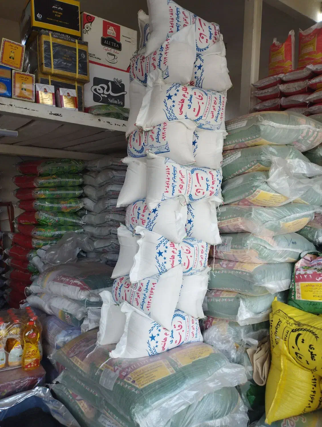 برنج نفیس ۱۸۵۰|خوردنی و آشامیدنی|سبزوار, پیروزی|دیوار