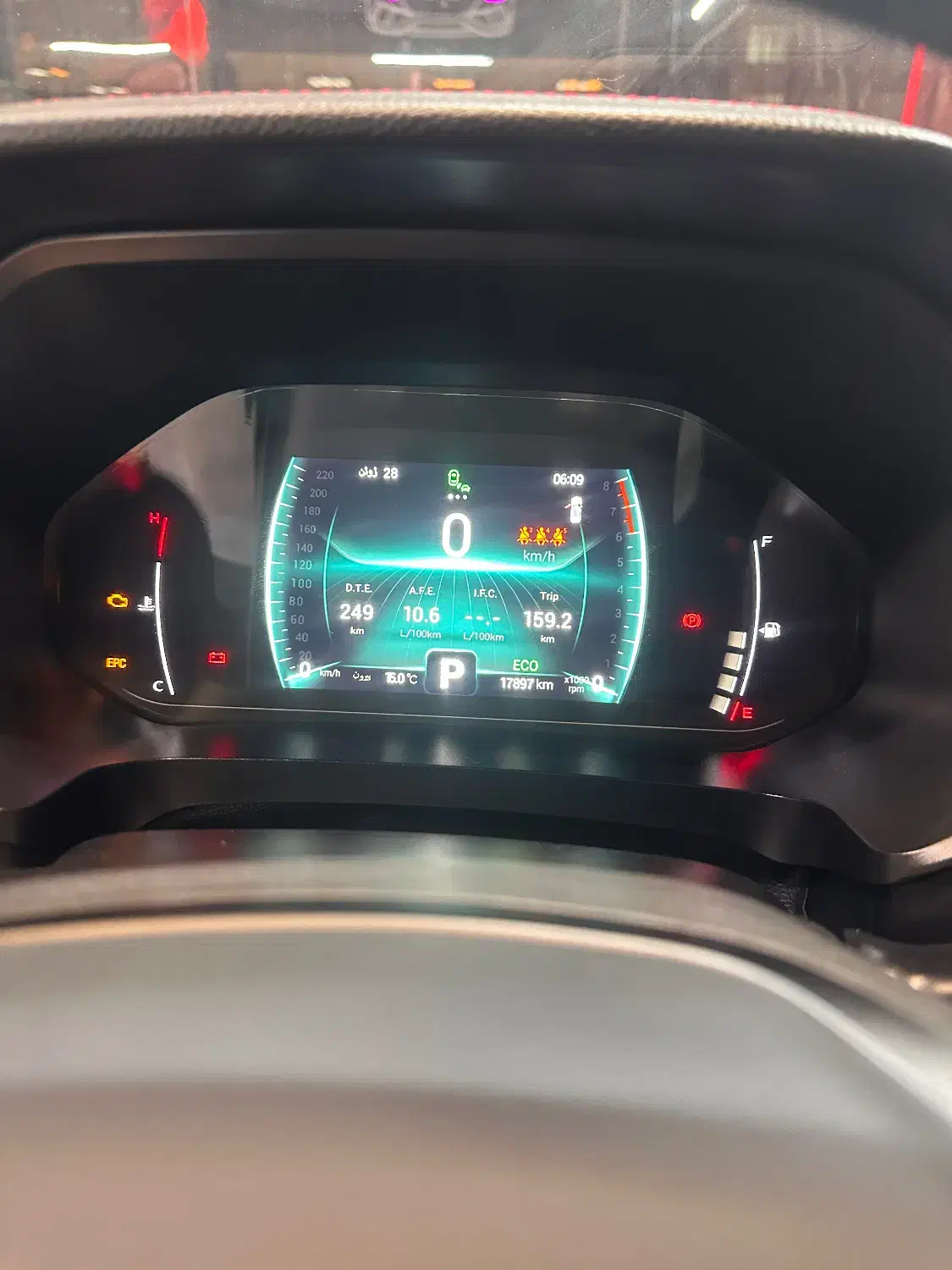 تیگو ۷ پرو پرمیوم۱۴۰۳|خودرو سواری و وانت|کرج, شهرک ولیعصر|دیوار