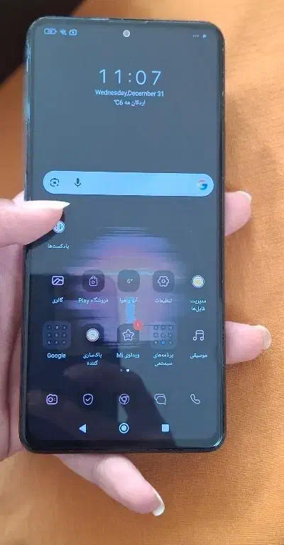 گوشی|موبایل|اردکان, |دیوار