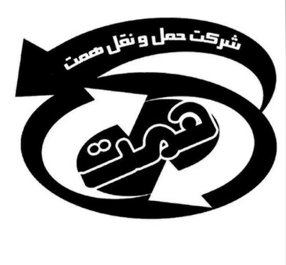 استخدام راننده نیسان و وانت جهت کاردرباربری همت|استخدام حمل و نقل|نظرآباد, نظرآباد|دیوار