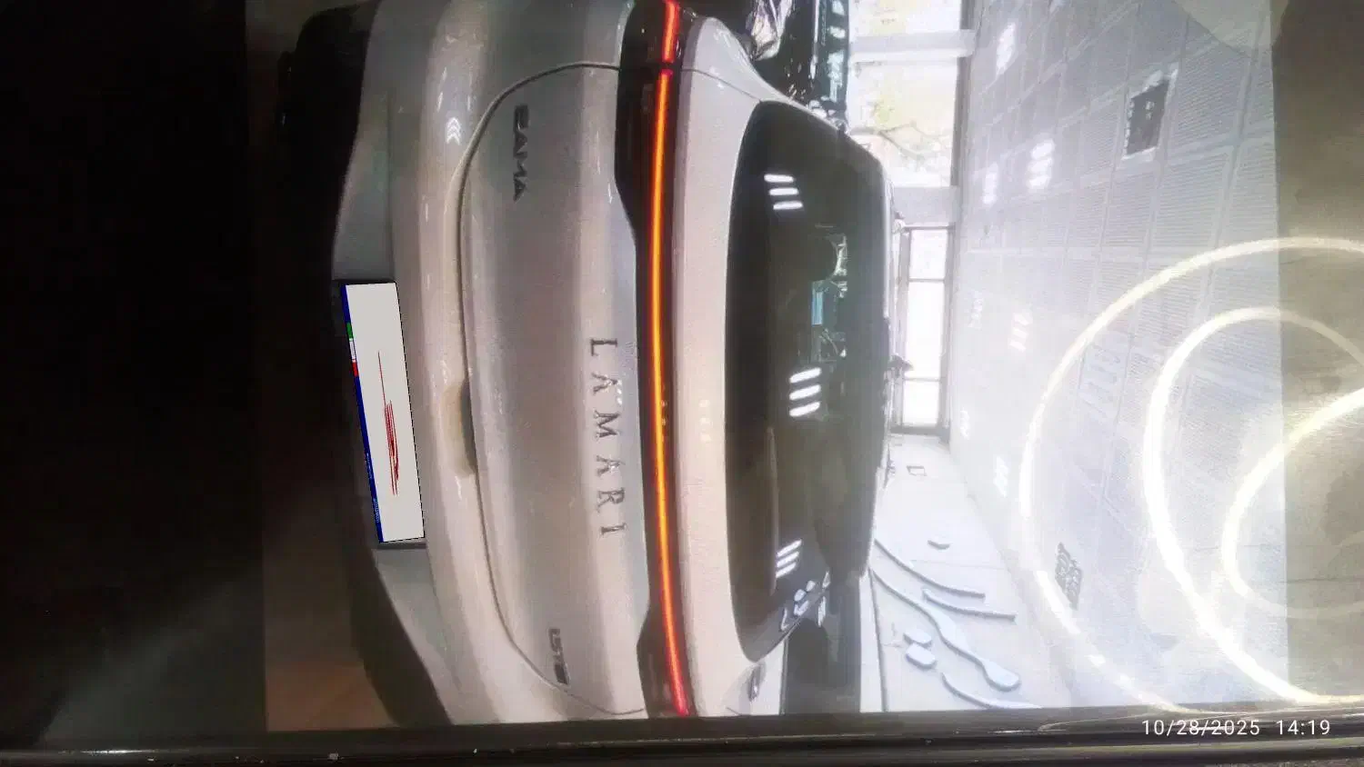 لاماری نقد و اقساط|خودرو سواری و وانت|شیراز, فرهنگ شهر|دیوار