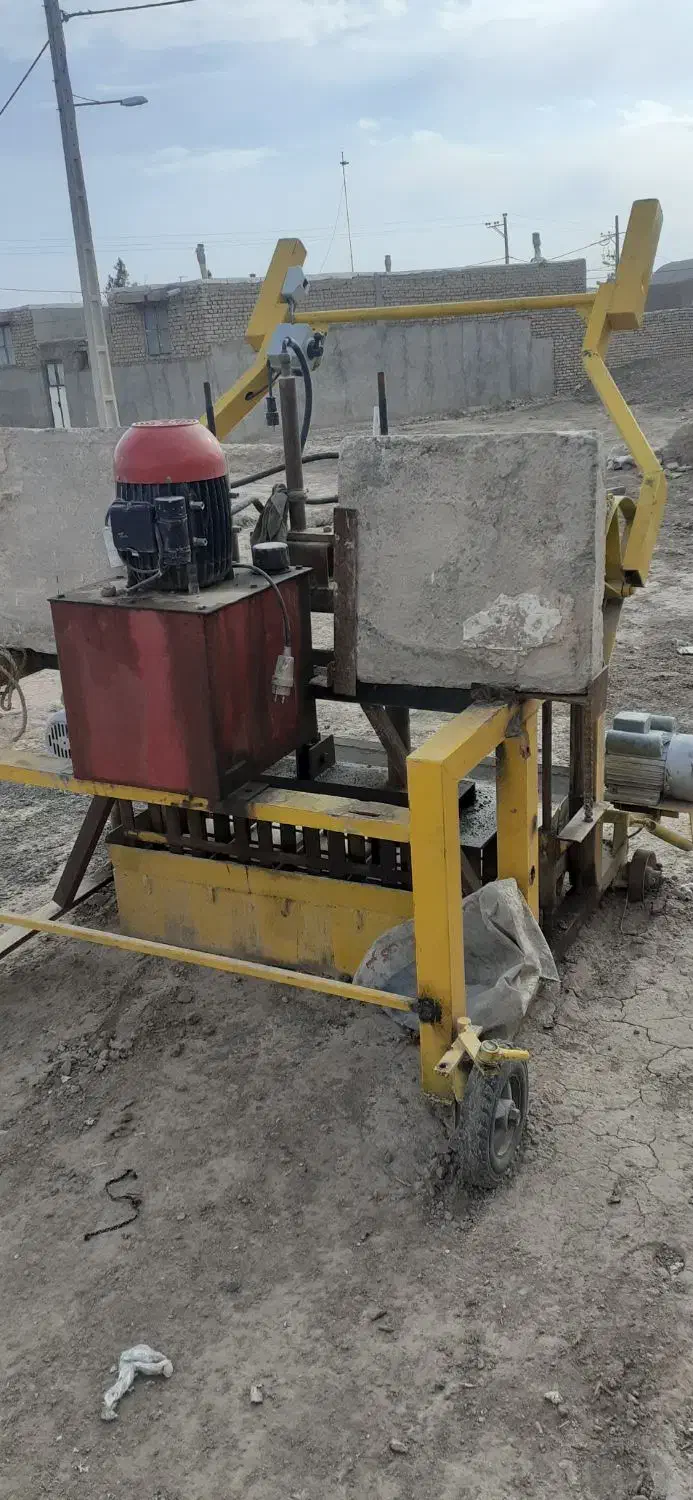 بلوکه زنی|ماشین‌آلات صنعتی|رضویه, |دیوار