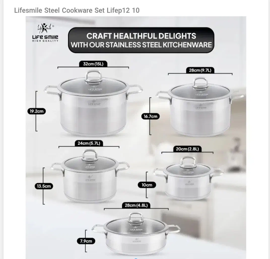 سرویس قابلمه ۱۰تکه استیل لایف اسمایل|ظروف پختوپز|شیراز, شاهچراغ|دیوار