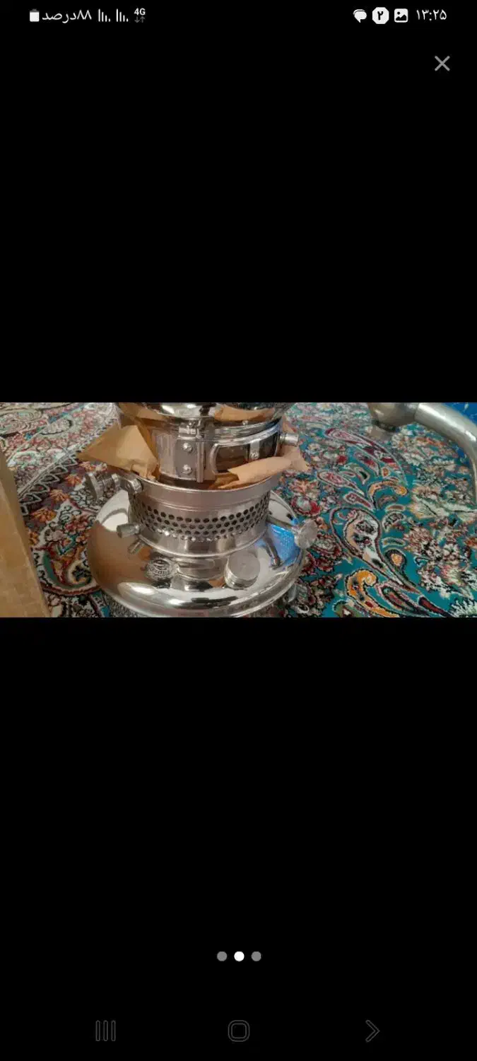 نفتی نسب نونو قدیمی|کلکسیون اشیاء عتیقه|شاهرود, |دیوار