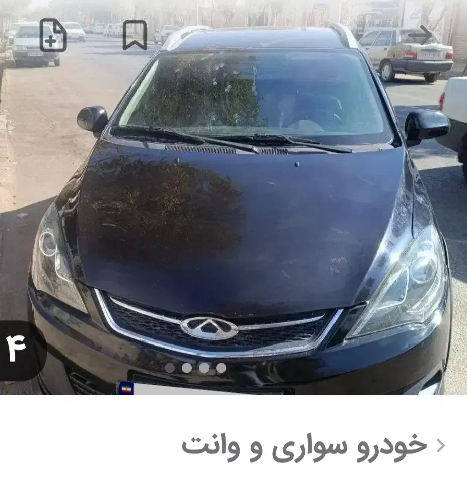 ام وی ام 315 مدل92 فروش ومعاوضه|خودرو سواری و وانت|ماهان, |دیوار