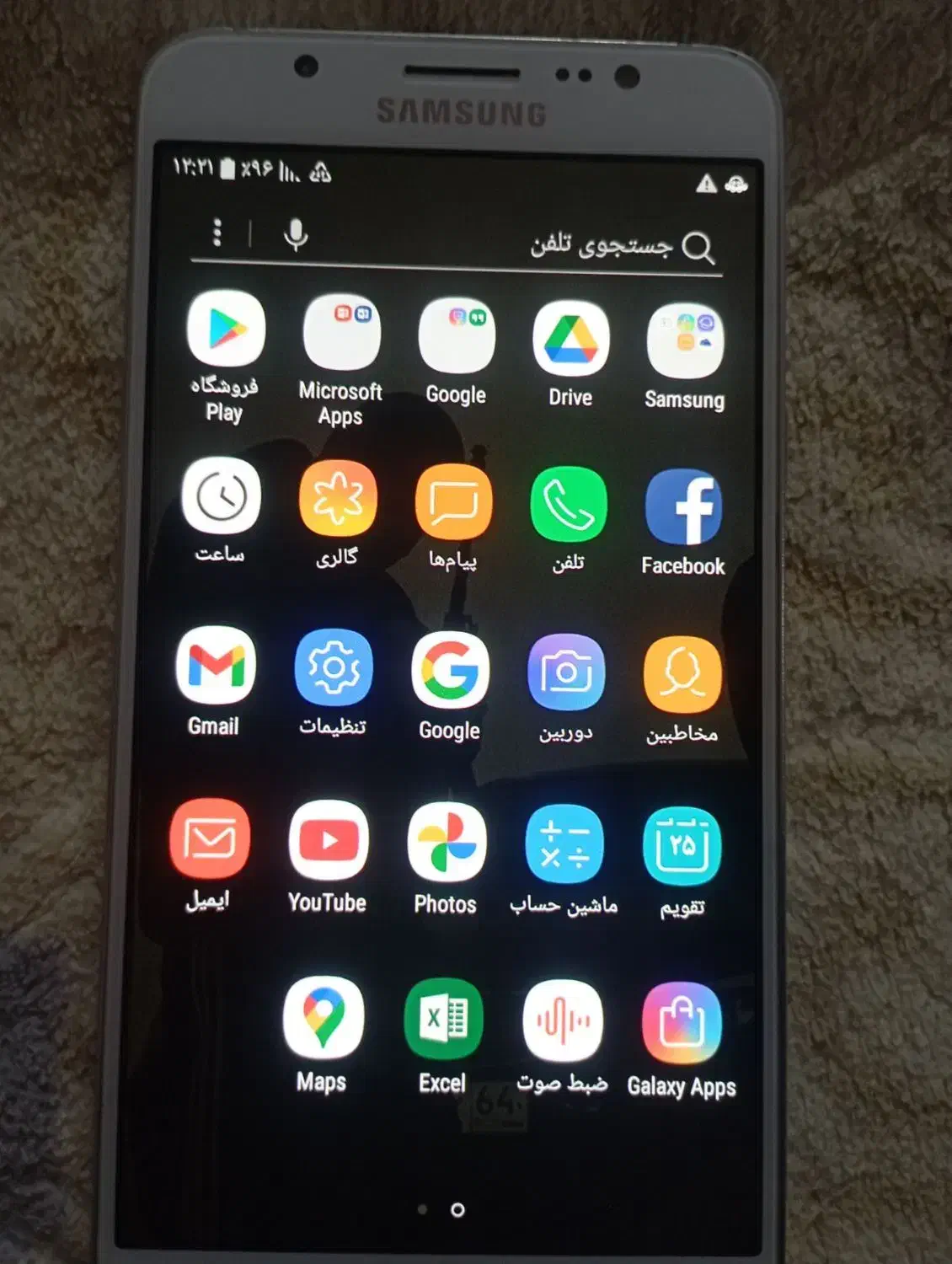 گوشی جی 7|موبایل|مهرستان, |دیوار