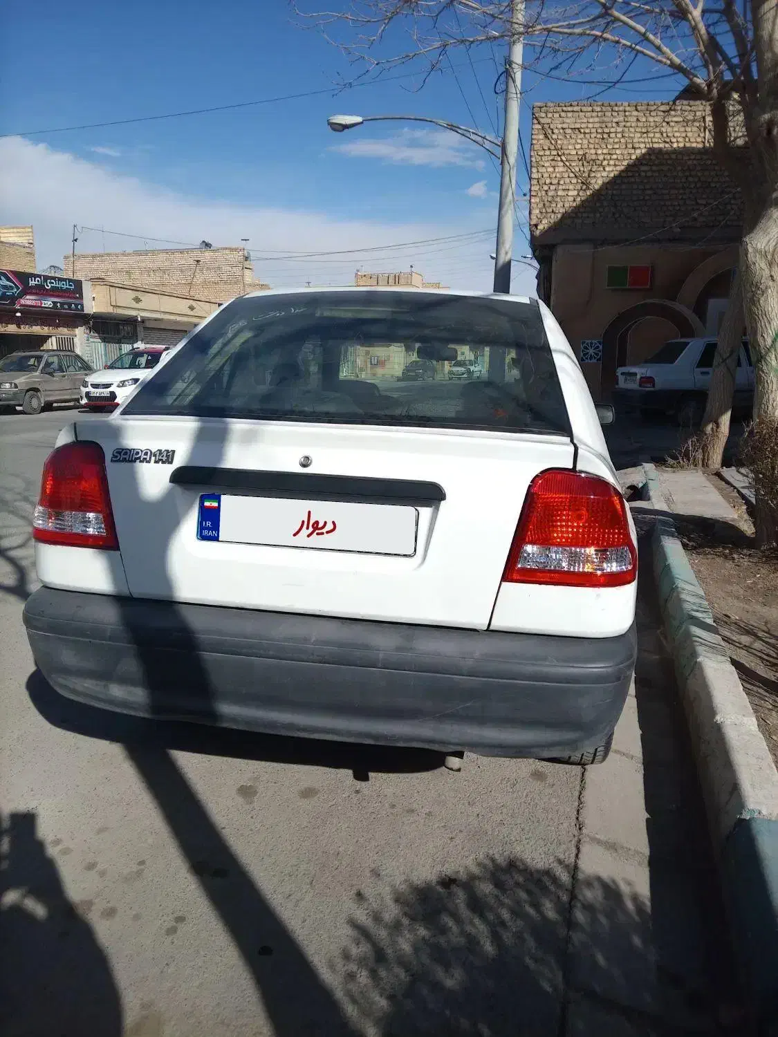 پراید 141|خودرو سواری و وانت|اصفهان, امیرعرب|دیوار